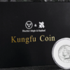 Kungfu Coin by Bluether Magic and Raphael - Afbeelding 2