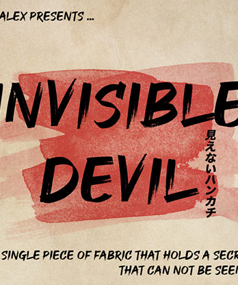 Invisible Devil (Blue) by Lee Alex