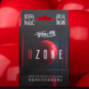 OZONE by Hanson Chien - Afbeelding 2