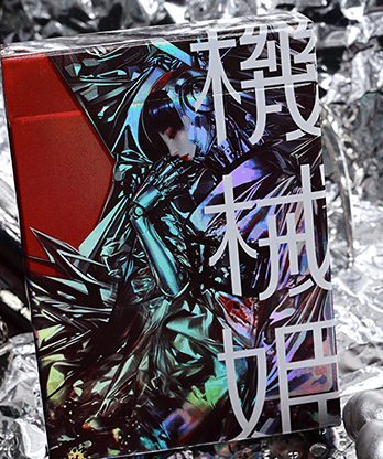 Robo-Geisha playing cards by Evokad