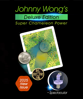 Johnny Wong's (Deluxe Edition) Super Chameleon Power