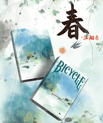 Bicycle Seasons (Spring Edition) Playing Cards