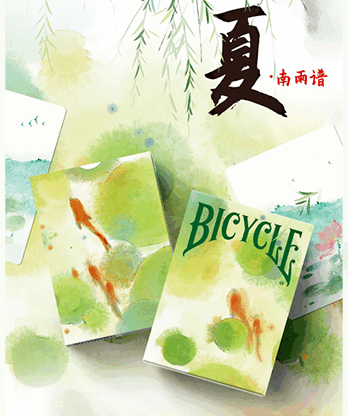 Bicycle Seasons (Summer Edition) Playing Cards