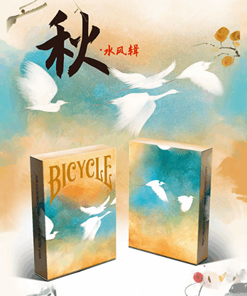Bicycle Seasons (Autumn Edition) Playing Cards