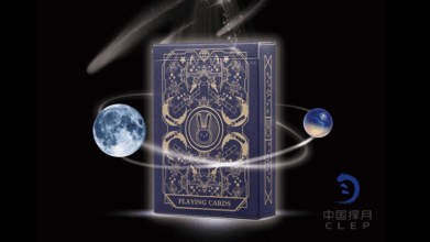 CLEP (Moon Exploration) Playing Cards