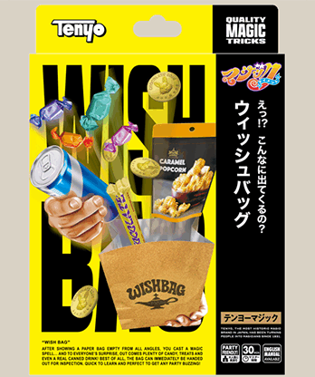 Wish Bag by Tenyo Magic