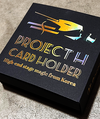 Project H: Card Holder by J.S.M. Studio & Bacon Magic