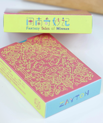 Fantasy Tales of Minnan Playing Cards