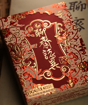 Strange Tales from a Chinese Studio (HUPO-Red) by Bloom