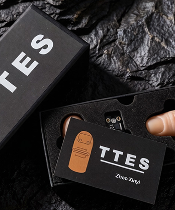 Thumb Tip Effect System by Menzi Magic & Zhao Xinyi