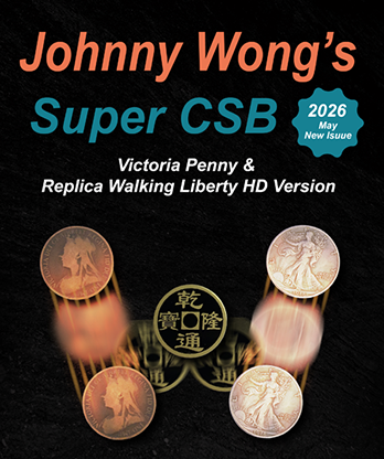 Johnny Wong's Super CSB (Victoria Penny &; Replica Walking Liberty HD Version) By Johnny Wong