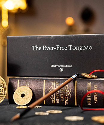 The Ever Free Tongbao by Raymond Iong