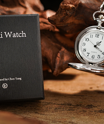 The Gemini Watch by TCC Magic & Chen Yang
