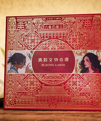 Ancient Relics Gilded Collection Box Set by 52 Musee