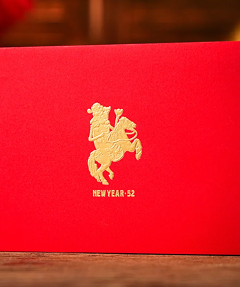 New Year Collector Set Playing Cards by Smooth Writing